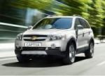 Chevrolet Captiva: обновление